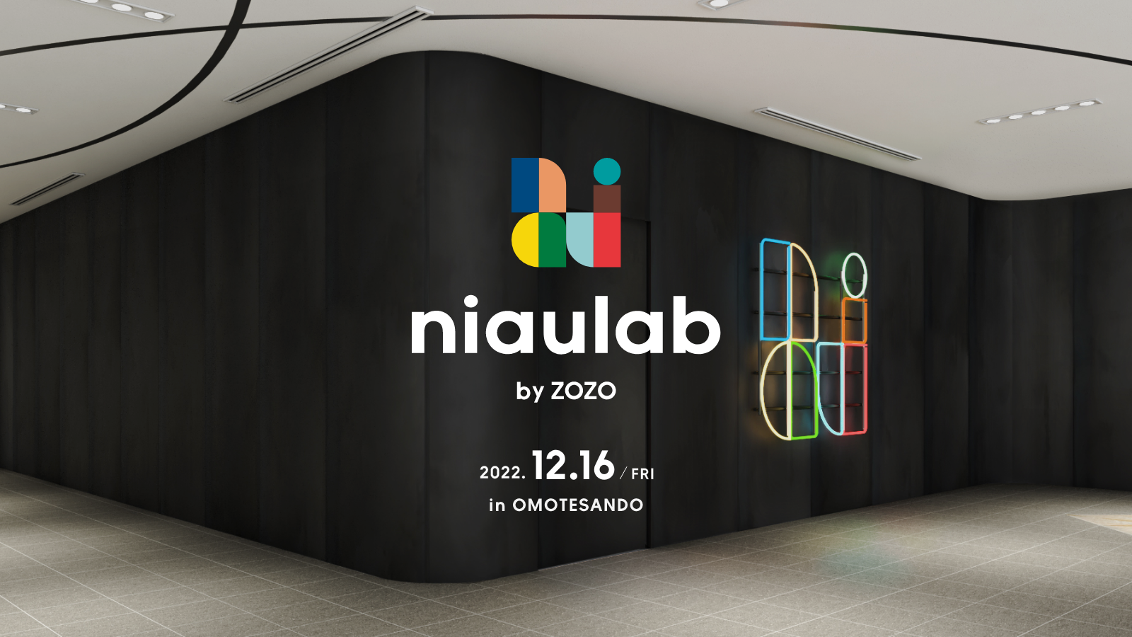 niaulab by  ZOZO（似合うラボ）　※ZOZO初のリアル店舗